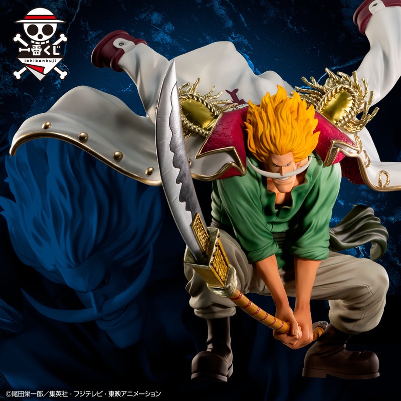 ONE PIECE ICHIBAN KUJI Legends over Time – C PRIZE – Edward Newgate Figure – The Great Legend