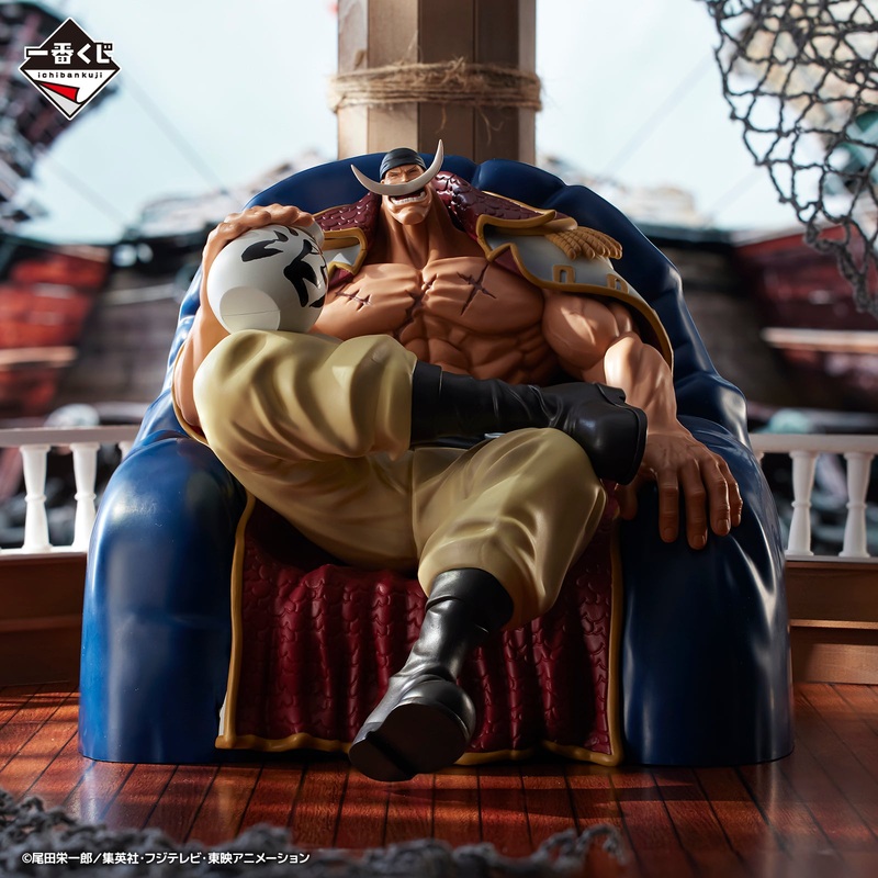 ONE PIECE ICHIBAN KUJI Whitebeard Pirates – Father and Sons – A PRIZE – Edward Newgate MASTERLISE EXPIECE