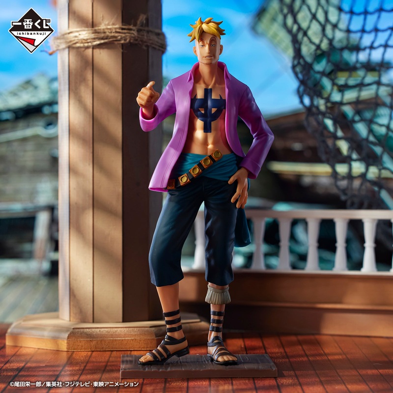 ONE PIECE ICHIBAN KUJI Whitebeard Pirates – Father and Sons – B PRIZE – Marco MASTERLISE EXPIECE