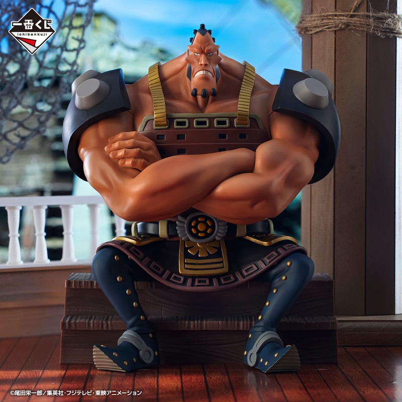 ONE PIECE ICHIBAN KUJI Whitebeard Pirates – Father and Sons – D PRIZE – Jozu MASTERLISE EXPIECE