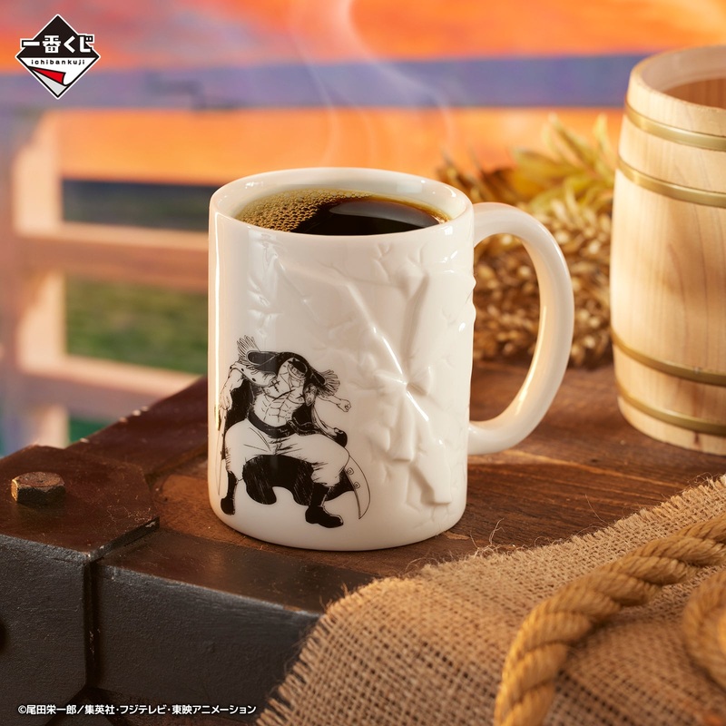 ONE PIECE ICHIBAN KUJI Whitebeard Pirates – Father and Sons – F PRIZE – Whitebeard Mug – The Strongest Man in the World