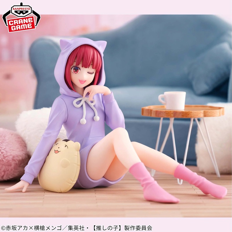 OSHI NO KO FIGURE – Relax time – Arima Kana