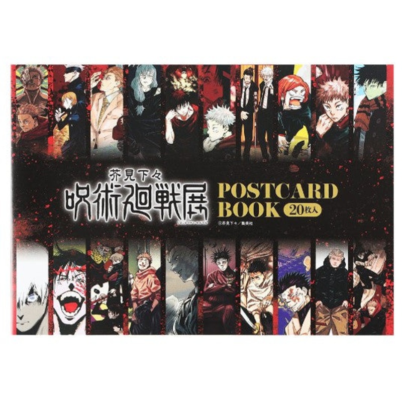 Post Card Book Jujutsu Kaisen Exhibition 20Pcs
