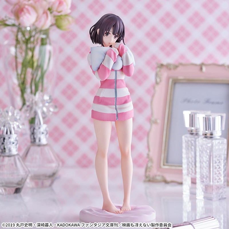 SAENAI HEROINE NO SODATEKATA Megumi Kato Pajama Version