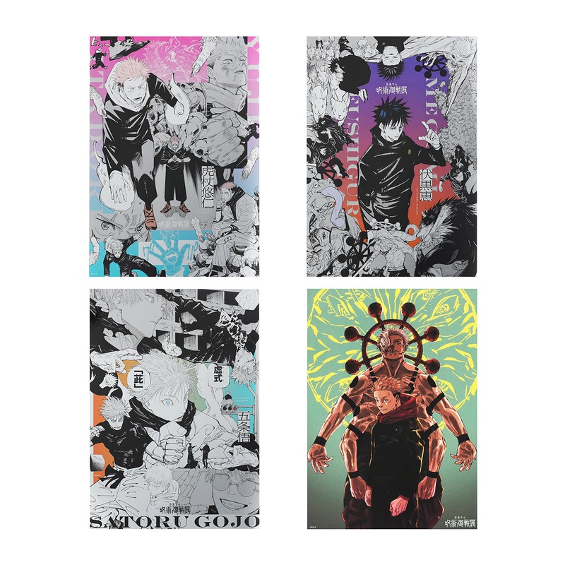 Set of 4 platinum posters (A4 size) – Jujutsu Kaisen Exhibition