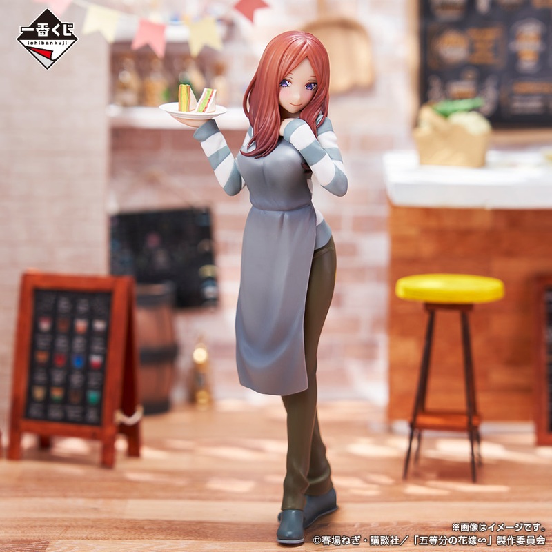 THE QUINTESSENTIAL QUINTUPLETS ICHIBAN KUJI – Quintuplets Honeymoon!! – C Prize NAKANO MIKU Figure (5 years later ver.)