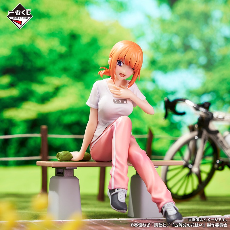 THE QUINTESSENTIAL QUINTUPLETS ICHIBAN KUJI – Quintuplets Honeymoon!! – D Prize NAKANO YOTSUBA Figure (5 years later ver.)