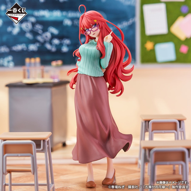 THE QUINTESSENTIAL QUINTUPLETS ICHIBAN KUJI – Quintuplets Honeymoon!! – E Prize NAKANO ITSUKI Figure (5 years later ver.)