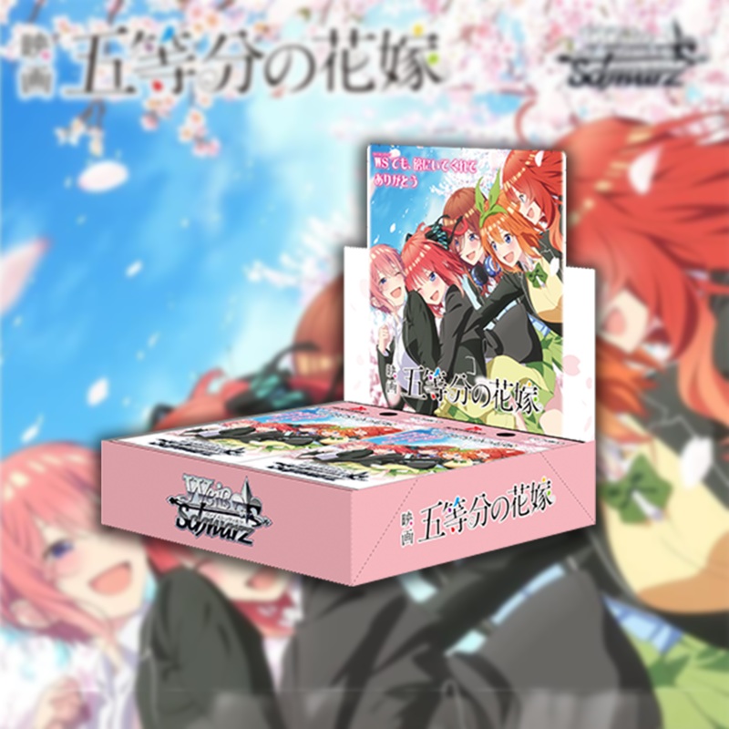 Weiss Schwarz – THE QUINTESSENTIAL QUINTUPLETS MOVIE CARD GAME – BOX