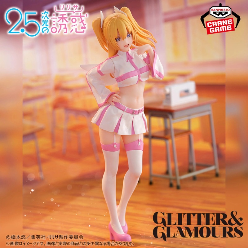 2.5 DIMENSIONAL SEDUCTION – JIGEN NO RIRISA – GLITTER&GLAMOURS Liliel angel costume ver. Lilysa Amano