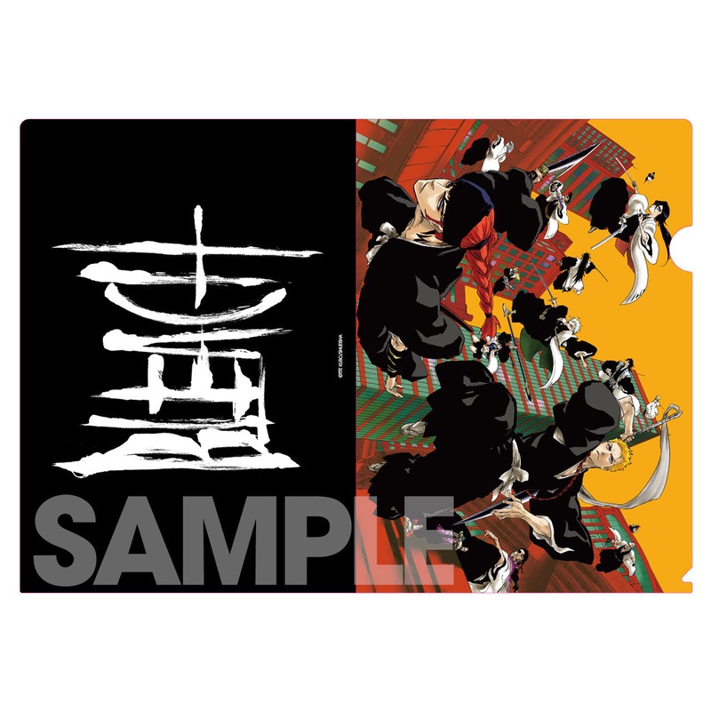 BLEACH EXHIBITION – BLEACH EX. Original clear file – Gokui Mei Mei Hen