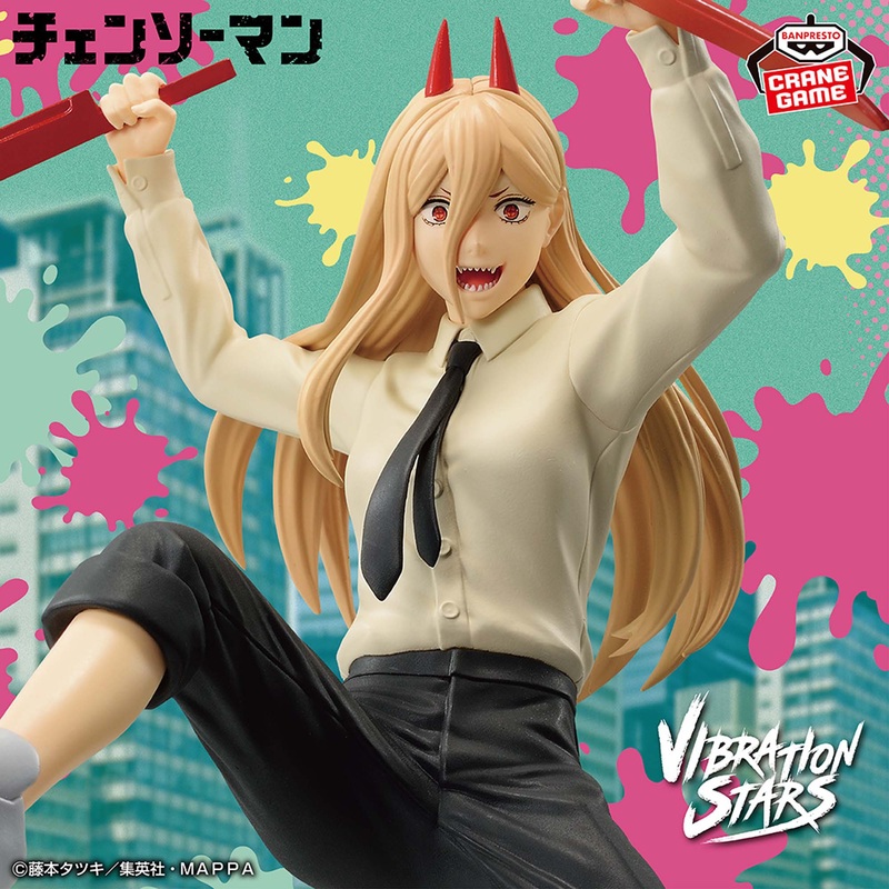 CHAINSAW MAN – VIBRATION STARS – POWER II.