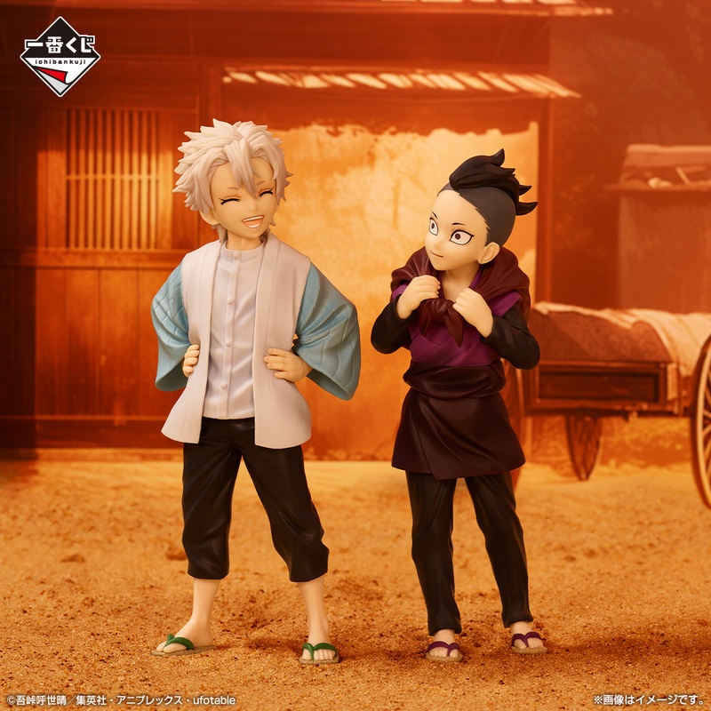 DEMON SLAYER KIMETSU NO YAIBA ICHIBAN KUJI – BONDS OF FATE 2 – B PRIZE – Sanemi Shinazugawa & Genya Figures