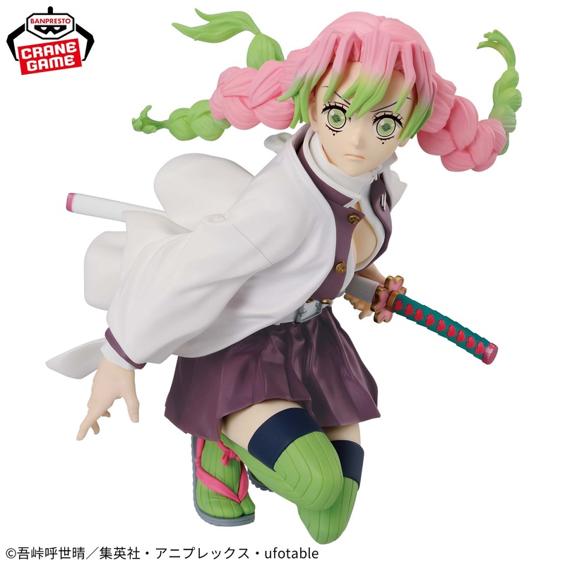 DEMON SLAYER – MAXIMATIC – MITSURI KANROJI