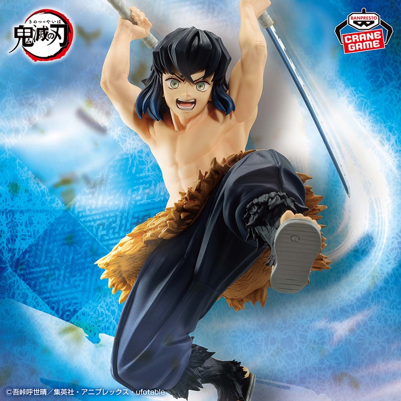 DEMON SLAYER – VIBRATION STARS – INOSUKE HASHIBIRA