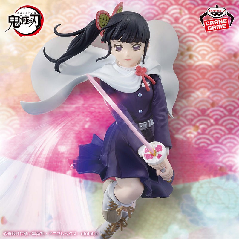 DEMON SLAYER – VIBRATION STARS – KANAO TSUYURI