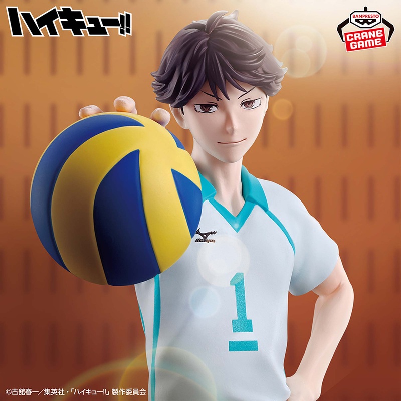 HAIKYUU!! – THEN I’LL SHOW YOU AN EXAMPLE – TORU OIKAWA