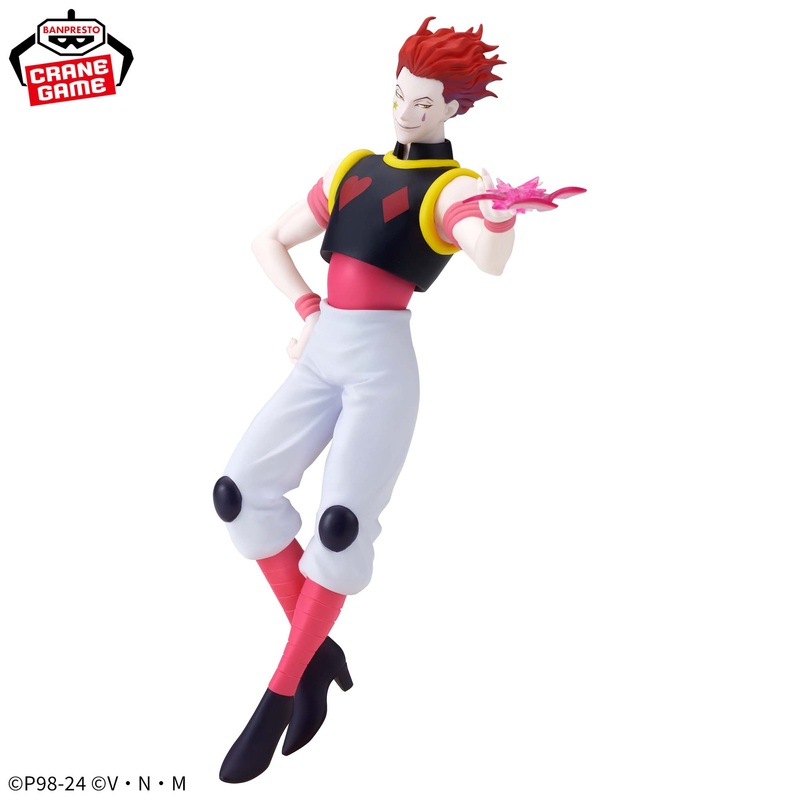 HUNTER X HUNTER – VIBRATION STARS – HISOKA MOROW