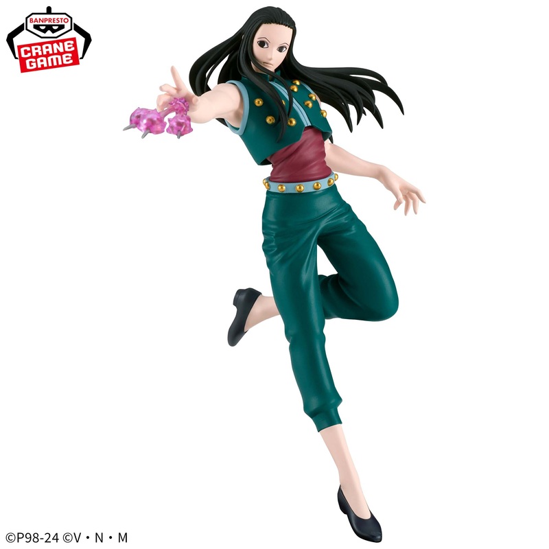 HUNTER X HUNTER – VIBRATION STARS – ILLUMI ZOLDYCK