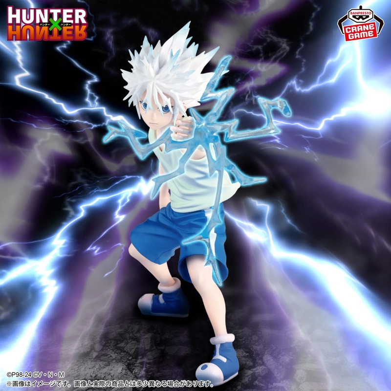 HUNTER X HUNTER – VIBRATION STARS – KILLUA II