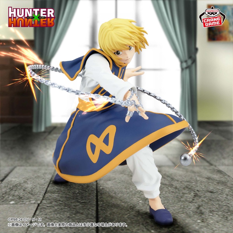 HUNTER X HUNTER – VIBRATION STARS – KURAPIKA ll.