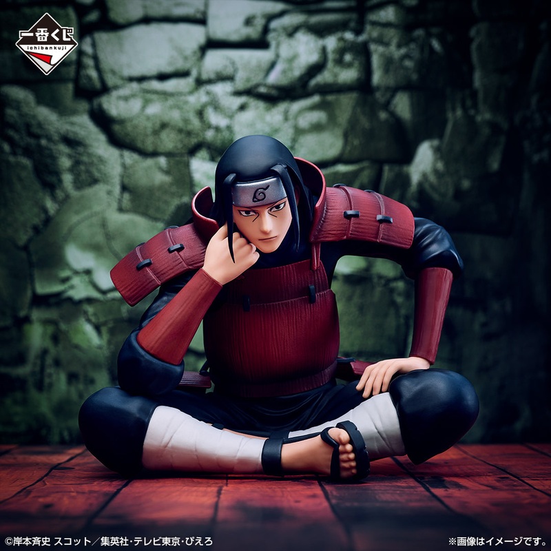 ICHIBAN KUJI NARUTO Shippuden Connected Feelings – A Prize – Senju Hashirama MASTERLISE