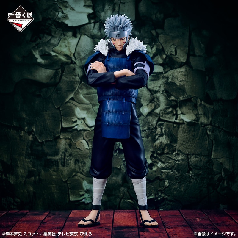 ICHIBAN KUJI NARUTO Shippuden Connected Feelings – B Prize – Senju Tobirama MASTERLISE