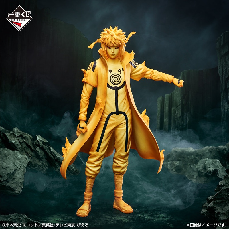 ICHIBAN KUJI NARUTO Shippuden Connected Feelings – C Prize – Minato Namikaze (Kurama Link Mode) MASTERLISE