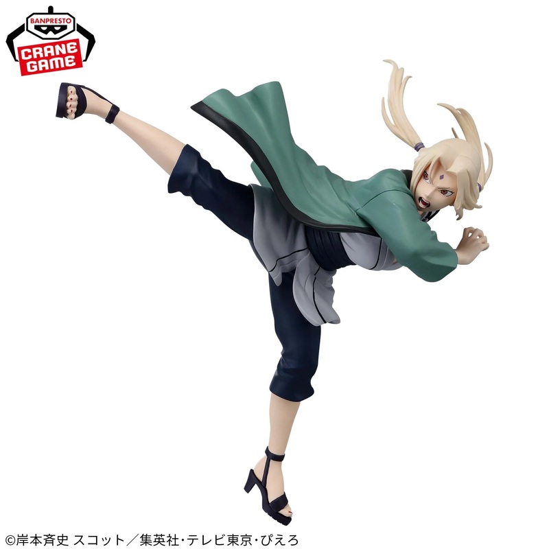 NARUTO BANPRESTO FIGURE COLOSSEUM from the Ninja World Wars – Tsunade