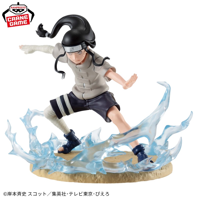 NARUTO Memorable Saga – Neji Hyuga