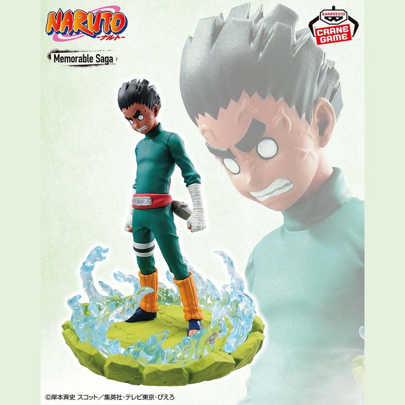 NARUTO Memorable Saga – Rock Lee