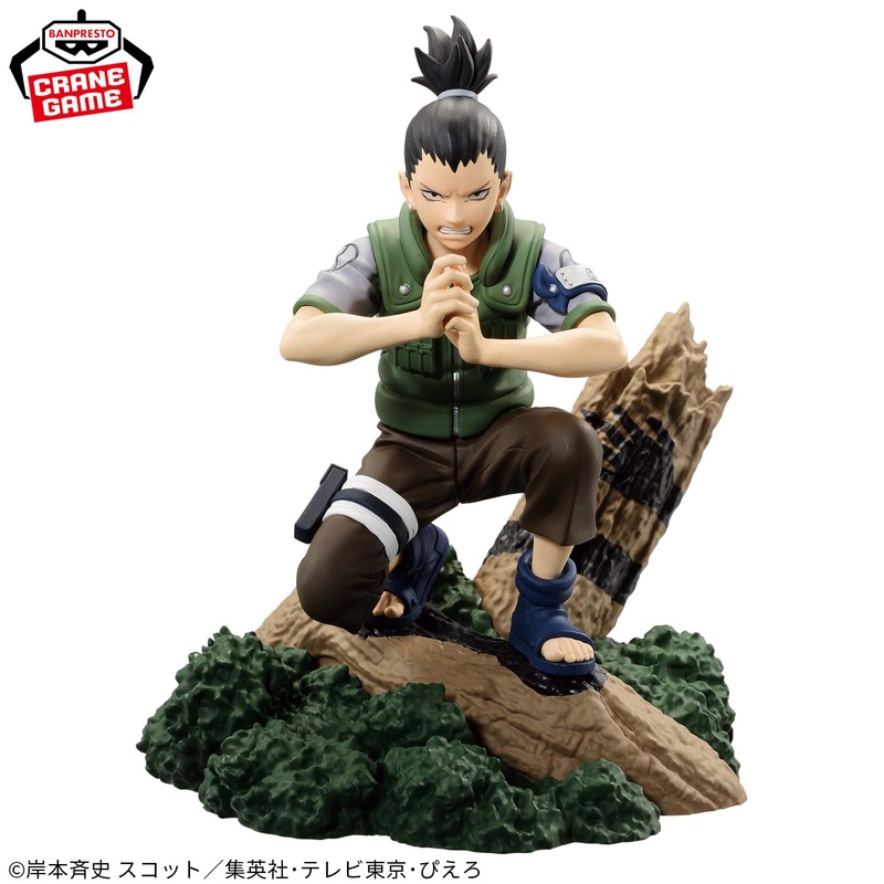 NARUTO Memorable Saga – Shikamaru Nara