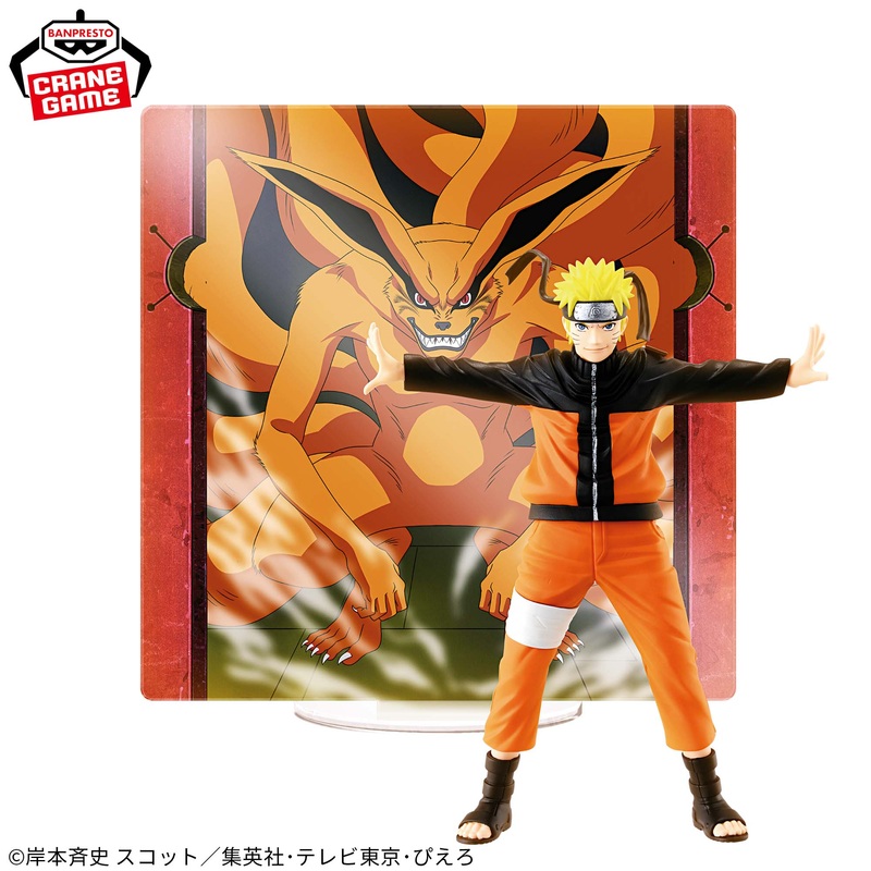 NARUTO Shippuden PANEL SPECTACLE – Battle Beyond Time – Uzumaki Naruto
