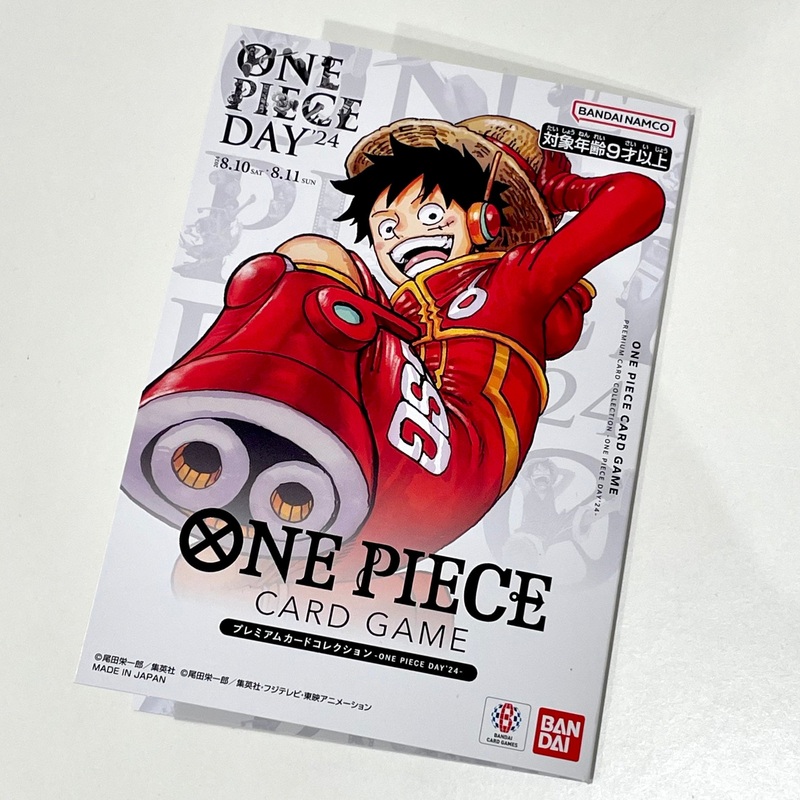 ONE PIECE CARD GAME Premium Card Collection – ONE PIECE DAY’24