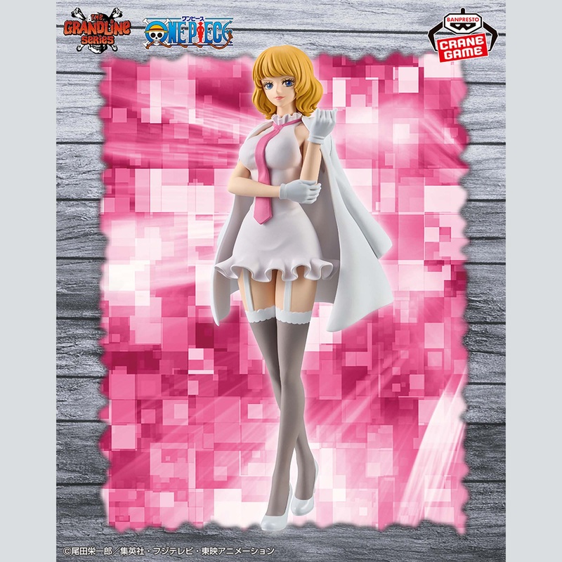 ONE PIECE DXF – THE GRANDLINE SERIES – STUSSY
