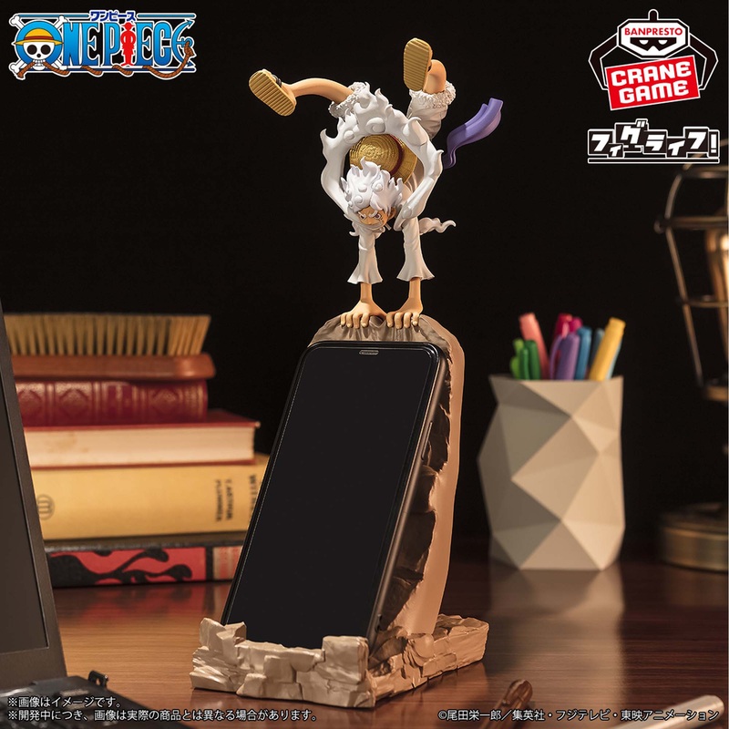 ONE PIECE – FIG LIFE! – MONKEY D. LUFFY – GEAR 5 – vol.2
