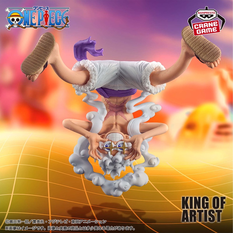 ONE PIECE FIGURE KING OF ARTIST – MONKEY D LUFFY GEAR 5 – II