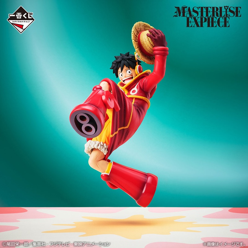 ONE PIECE ICHIBAN KUJI Future Island Egghead – A PRIZE – Monkey D. Luffy MASTERLISE EXPIECE
