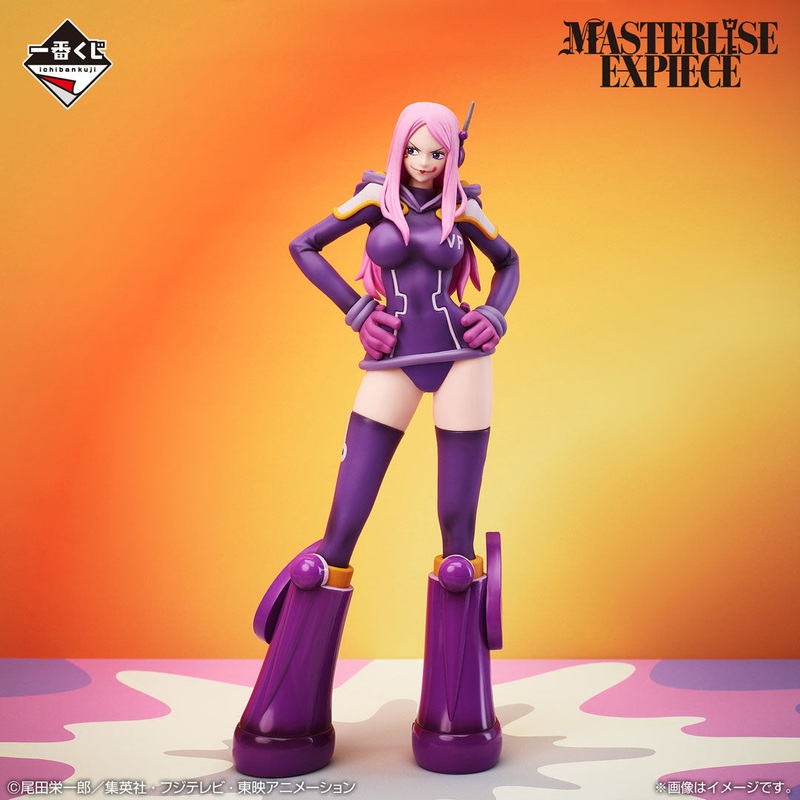 ONE PIECE ICHIBAN KUJI Future Island Egghead – C PRIZE – Jewelry Bonney MASTERLISE EXPIECE