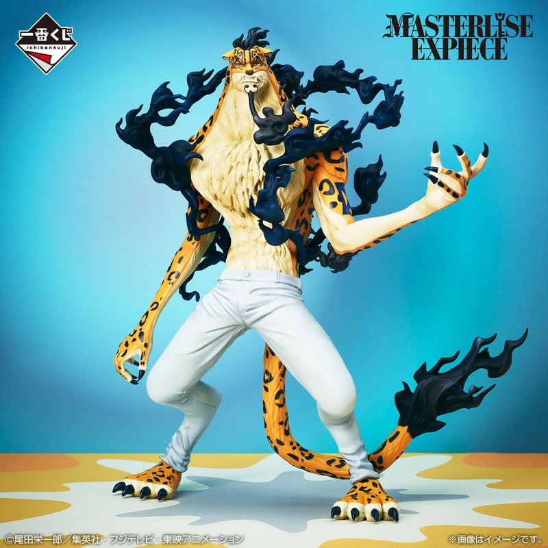 ONE PIECE ICHIBAN KUJI Future Island Egghead – D PRIZE – Rob Lucci Awakened Form MASTERLISE EXPIECE
