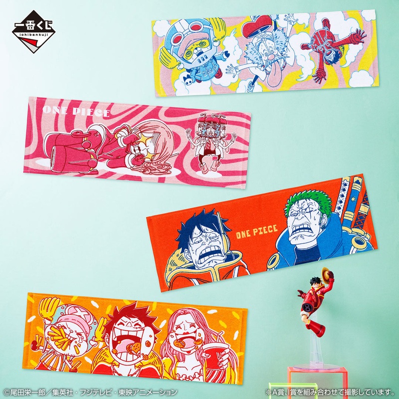 ONE PIECE ICHIBAN KUJI Future Island Egghead – I PRIZE – Long Towel Complete Set 8 Pcs