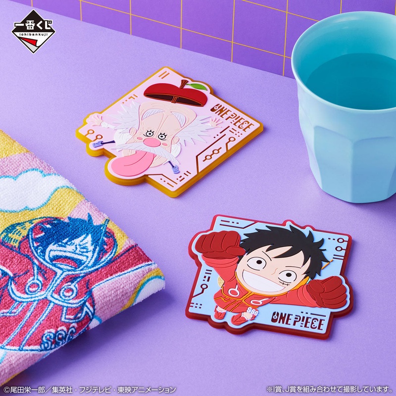 ONE PIECE ICHIBAN KUJI Future Island Egghead – J PRIZE – Rubber Coaster Complete Set 12 Pcs