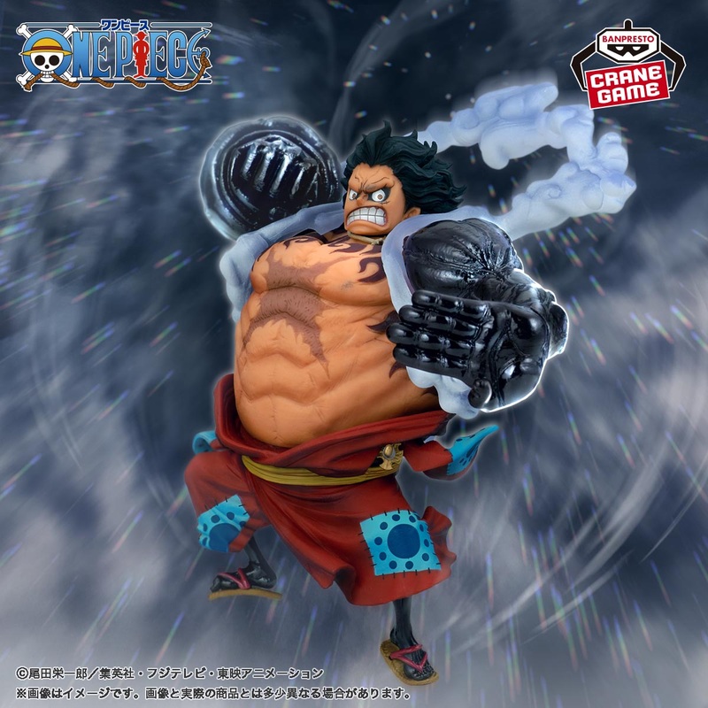 ONE PIECE – KING OF ARTIST – MONKEY D. LUFFY – GEAR 4