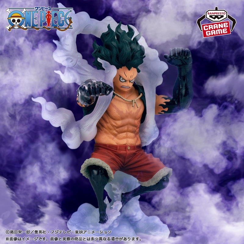 ONE PIECE – KING OF ARTIST – MONKEY D. LUFFY – GEAR 4 SNAKEMAN
