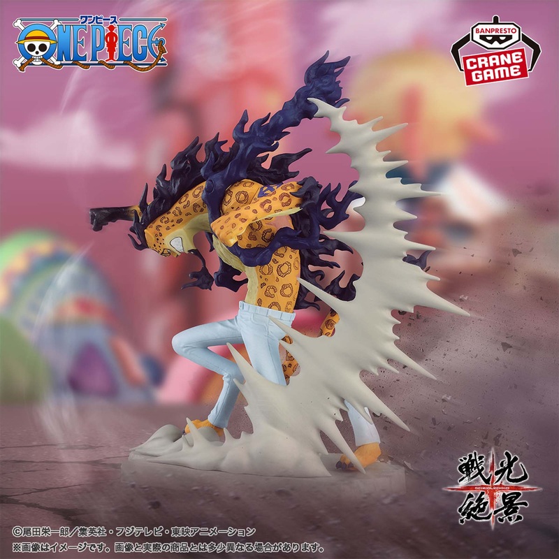 ONE PIECE –  SENKO SUPERB VIEW – ROB LUCCI – LEOPARD AWAKENING FORM