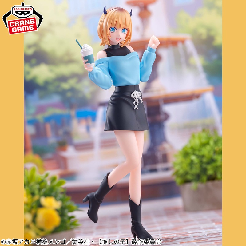 OSHI NO KO – PLAIN CLOTHES DATING – MEM-CHO
