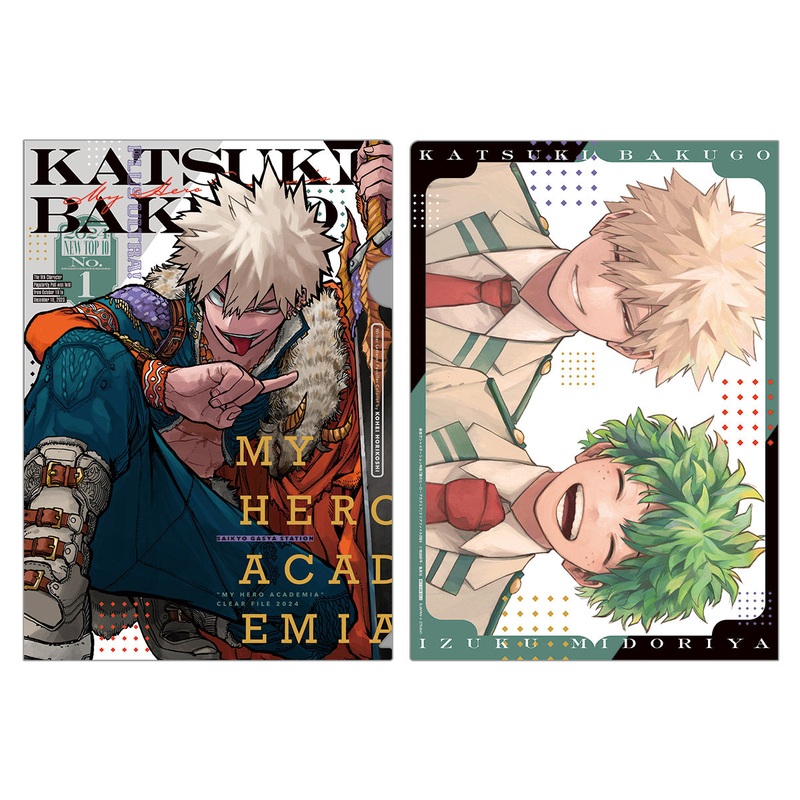 Saikyo Jump Gasha Station Special Exclusivity My Hero Academia Clear File – Katsuki Bakugo