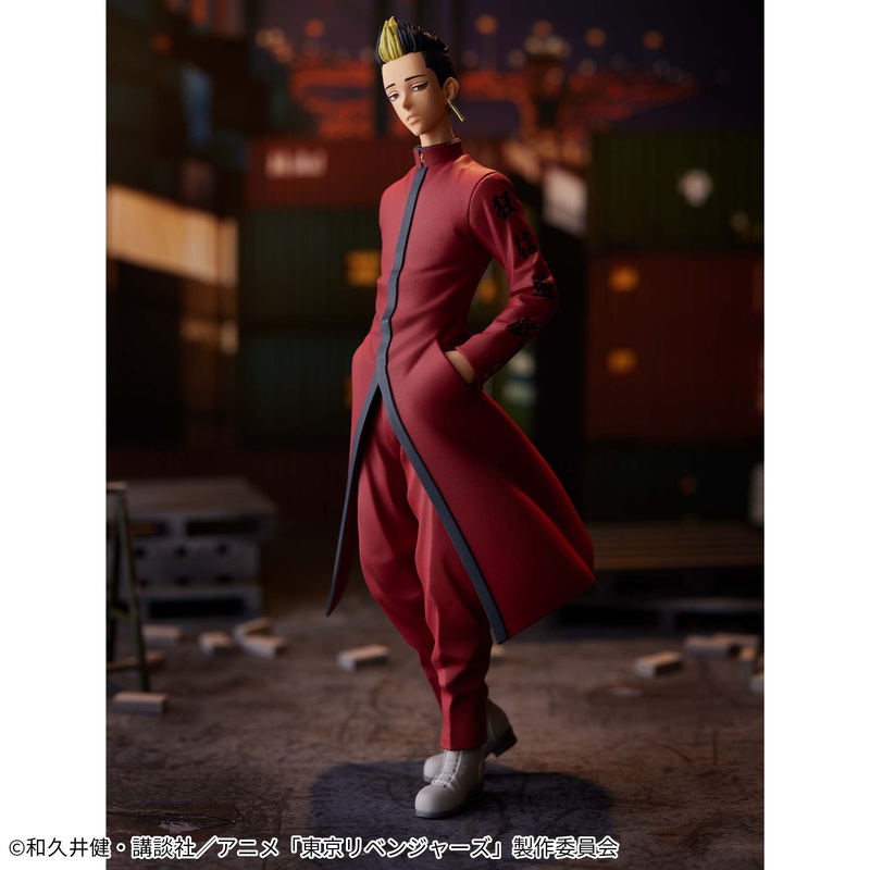 TOKYO REVENGERS – SHUJI HANMA vol.2