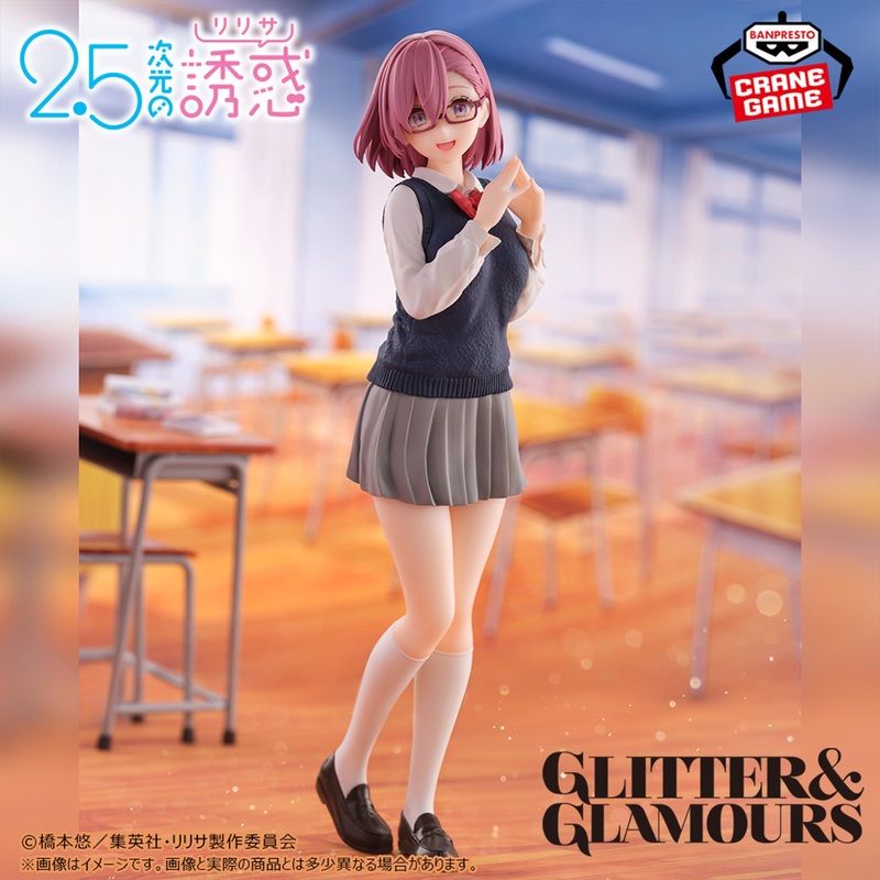 2.5 DIMENSIONAL SEDUCTION – GLITTER & GLAMOURS – LILYSA AMANO – Uniform ver.