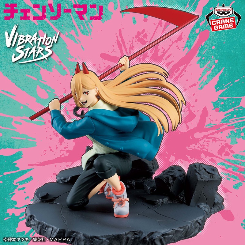 CHAINSAW MAN – VIBRATION STARS – POWER – SPECIAL